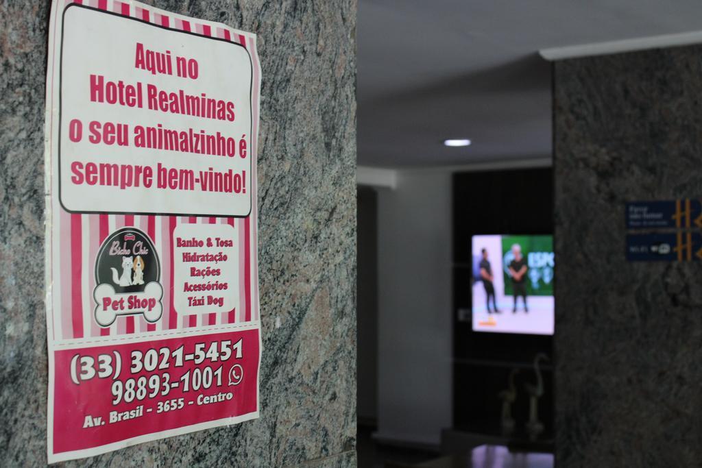 Realminas Hotel E Restaurante ゴベルナドール・バラダレス エクステリア 写真